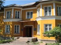 Библиотека-филиал № 2 г. Канска