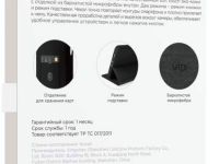 Чехол-книжка VLP