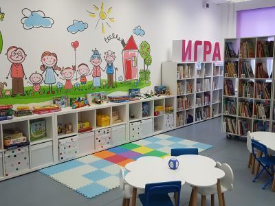 Центральная городская детская библиотека г. Югорска