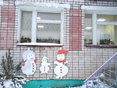 Немдинская библиотека