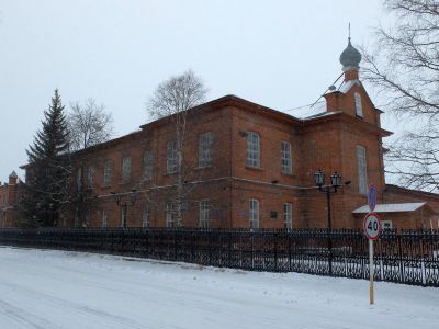 Церковно-приходская школа