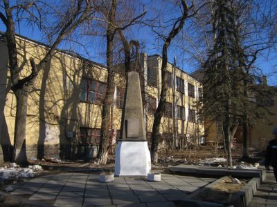 Могила Банникова А.П. (1895-1935), первого директора Уральского машиностроительного завода