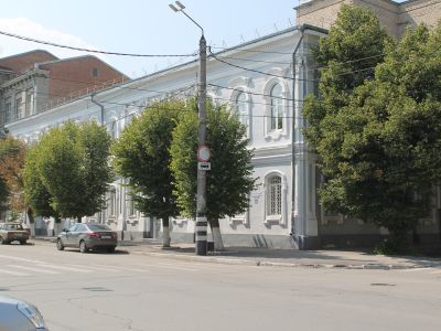 Городская управа