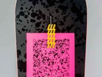 Сноуборд ROME SDS ARTIFACT 21/22