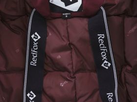 Полупальто пуховое Nyla II Женское