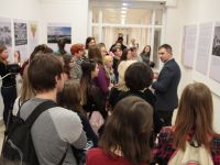 Центр современной культуры