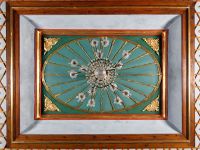 Бахчисарайский историко-культурный и археологический музей-заповедник