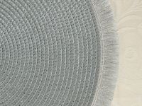 Плейсмат Trends, серый