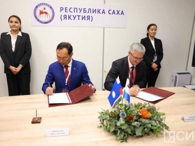 ВЭФ-2023: Якутия и Камчатский край будут сотрудничать в проведении конкурса «Моя профессия – ИТ»