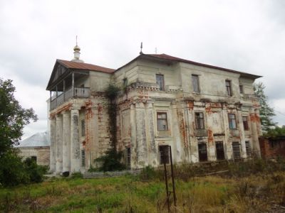 Христорождественская церковь