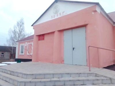 Бобравская библиотека