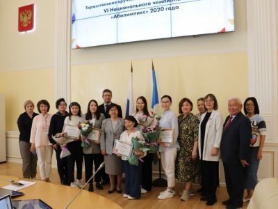 Сертификаты на дополнительное образование получили победители "Абилимпикс" в Якутии