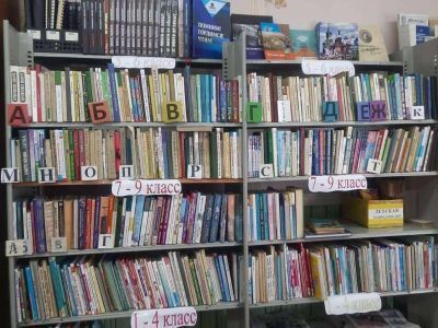 Карабульская сельская библиотека – филиал № 25