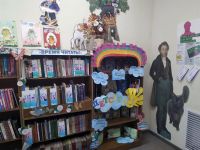 Библиотека «8 Марта»