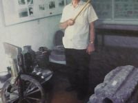 Левокумский историко-краеведческий музей им. В. Р. Ясинова