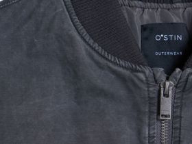 Бомбер для мальчиков, Серый