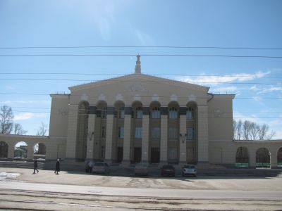 Дом культуры имени А.И. Ефремова