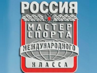 Герои мас-рестлинга