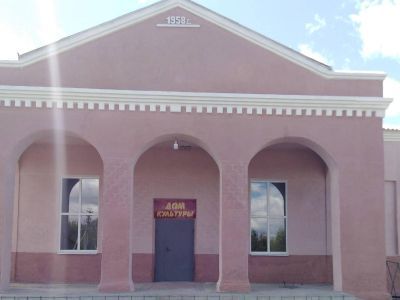 Дом культуры с. Старый Хопер