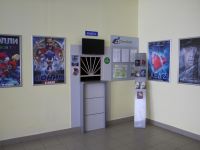 Кезский районный дом культуры