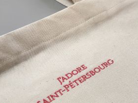 Сумка "J'adore Saint-Petersbourg"(розовый,вышивка)