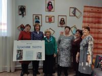 Поярковский районный краеведческий музей