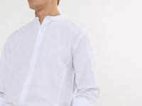 Классическая рубашка с воротником мао, Белый