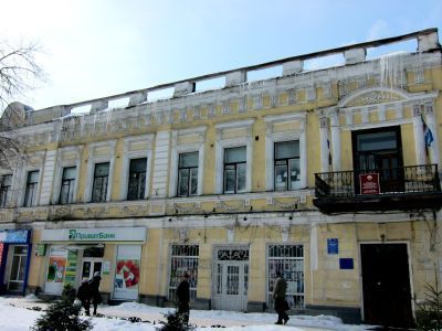 Дом торговый Дерибезова