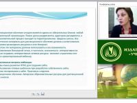 Сайт своими руками. Основы языка HTML