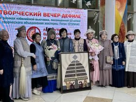 Ступени к совершенству: в Якутске отметили 10-летие объединения «Үктэл»