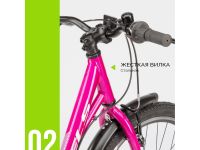 Подростковый велосипед Stels Cristy 430 V 24, год 2026, цвет Зеленый, ростовка 14