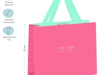 Пакет подарочный MESHU "Bright crimson" 32*26*12 см