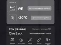 Удлиненный пуховик с натуральным пухом