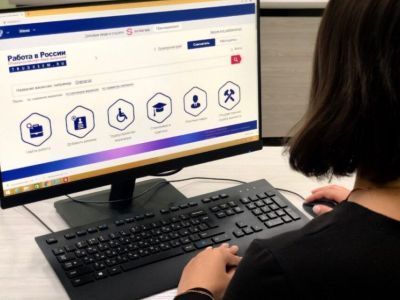 Благодаря нацпроекту жители Якутии смогут повысить квалификацию