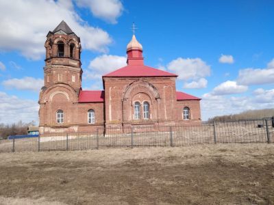 Церковь