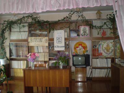 Библиотечный пункт г. Мариинск