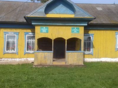 Кызыл-Ярский сельский клуб