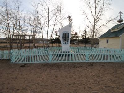 Памятник борцам за власть Советов и воинам-землякам, павшим на фронтах Великой Отечественной войны (1941-1945)