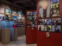 Музей «Дом кино»