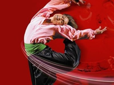 Балет Игоря Моисеева