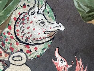 Дмитрий Антонов. Змея Шуропея и зверь Коркодил