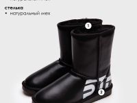 Сапоги для девочек