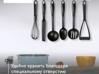 Набор аксессуаров для готовки Tefal Bienvenue 9 предметов K001S925