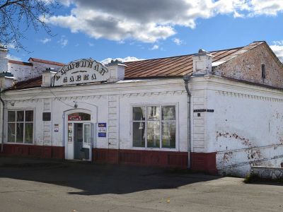 Каменная лавка