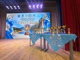 В Якутске начался первый региональный чемпионат по ментальной арифметике