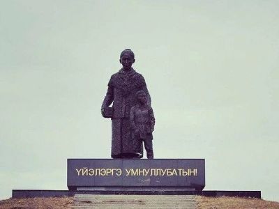 Ветераны чурапчинского переселения получат единовременные выплаты