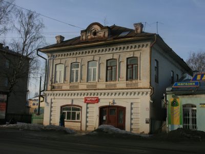 Дом Ноготковых
