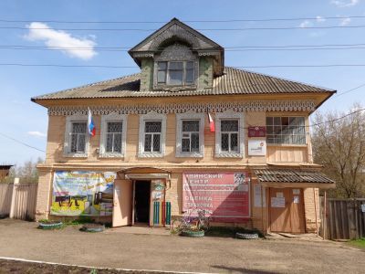 Усадебный дом