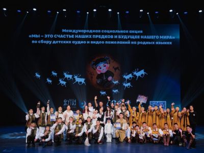 Послания участников конкурсов «АртСевера» «заморозят» на Полюсе холода