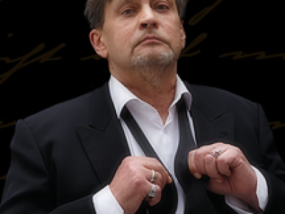 Александр Домогаров. Вертинский